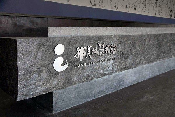 藝術樓樓宇自控網(wǎng)絡系統(tǒng)的搭建！