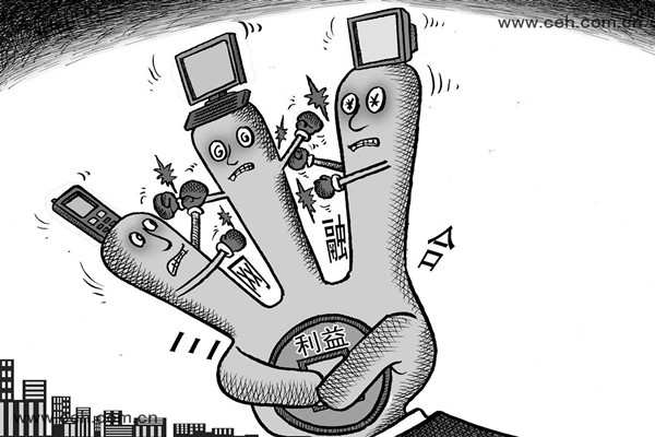 樓宇自控系統(tǒng)如何實現(xiàn)三網(wǎng)融合? 樓宇自控系統(tǒng)如何實現(xiàn)三網(wǎng)融合?