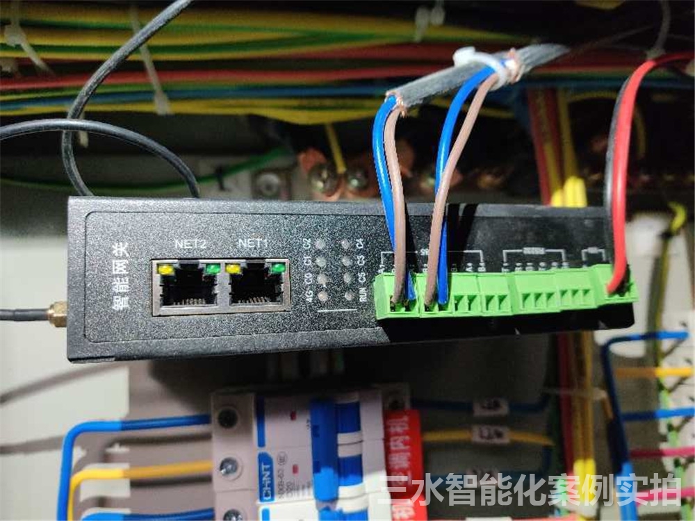 臺(tái)兒莊市民中心節(jié)能監(jiān)測案例(圖4) 臺(tái)兒莊市民中心節(jié)能監(jiān)測案例(圖4)