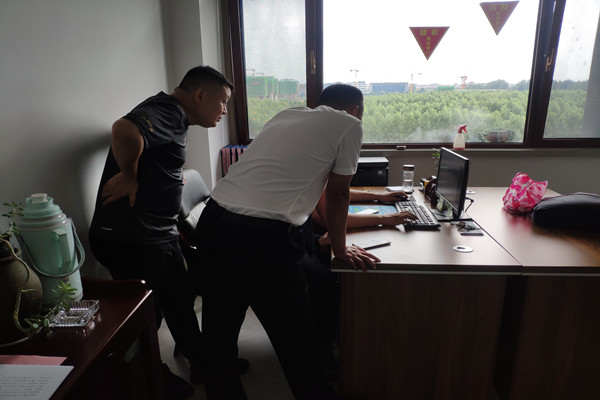 喜報(bào)!熱烈祝賀臺(tái)兒莊市民中心能耗監(jiān)測(cè)項(xiàng)目順利通過(guò)驗(yàn)收!(圖3) 喜報(bào)!熱烈祝賀臺(tái)兒莊市民中心能耗監(jiān)測(cè)項(xiàng)目順利通過(guò)驗(yàn)收!(圖3)