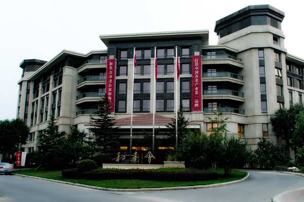 樓宇控制系統(tǒng)如何保障老年公寓安全？(圖1)